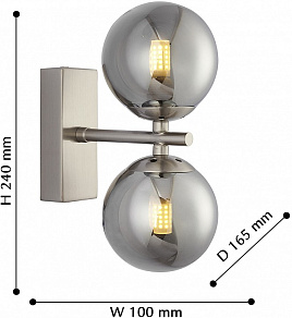 Бра Favourite Varietas 2650-2W