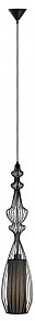 Подвесной светильник Loft it Neo LOFT8906/B