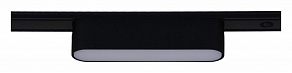 Накладной светильник Reluce  13001-9.3-001UR magnetic LED6W BK