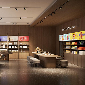 Накладной светильник Novotech PORT 359939