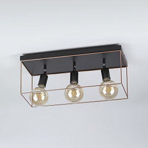 Спот Rivoli Teresa Б0052454