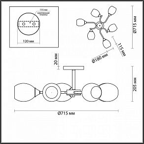 Люстра на штанге Lumion Jolene 4546/6C