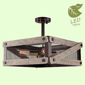 Светильник на штанге Lussole TOPGRADE Syracuse GRLSP-9704