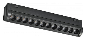 Накладной светильник iLedex Technical VISION48/25 4825-041-L209-12W-36DG-3000K-BK