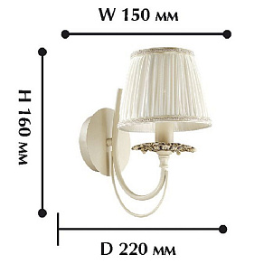 Бра Favourite Ultima 1197-1W