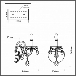 Бра Odeon Light Ines 4189/1W