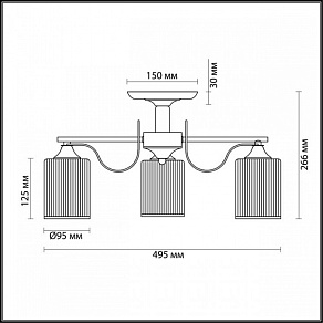 Люстра на штанге Lumion Opicus 3508/3C