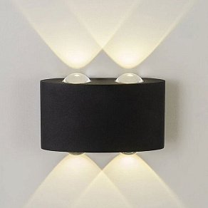 Накладной светильник AM-Group AM307 AM307-4X1 W BK 4000K