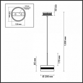 Подвесной светильник Odeon Light Akela 4728/14L