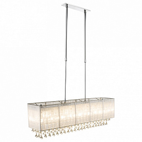 Светильник на штанге Globo Sierra 15094H2