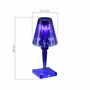 Настольная лампа декоративная ST-Luce Sparkle SL1010.714.01