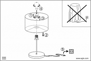 Настольная лампа декоративная Eglo ПРОМО Saganto 39392