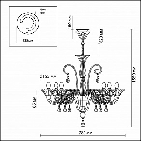 Подвесная люстра Odeon Light Edna 2793/6