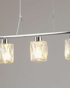 Подвесная люстра Moderli Prismique V11688-5P