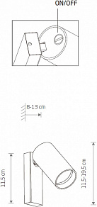 Бра Nowodvorski Mono 7764
