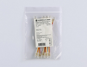 Соединитель лент гибкий Ambrella Light  GS7911