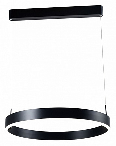 Подвесной светильник Moderli Straight V2454-PL