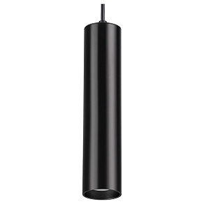 Подвесной светильник Odeon Light Kiko 3872/1L