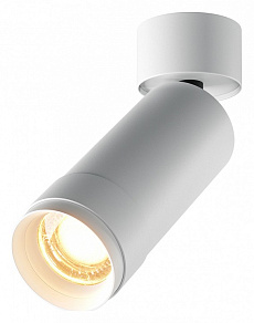 Светильник на штанге Maytoni Focus Zoom C055CL-L12W2.7K-Z-W