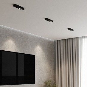 Накладной светильник Elektrostandard Tend a068850