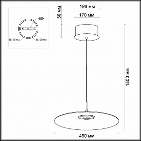 Подвесной светильник Odeon Light Mona 3995/18L