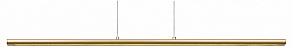 Подвесной светильник Mantra Lineal 8955