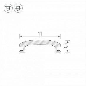 Рассеиватель Arlight A2-CONTOUR-PR 046369
