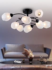 Люстра на штанге Rivoli Gloria Б0052696