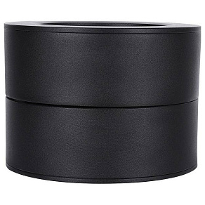 Накладной светильник Lucia Tucci LTP LTP-C003-7W-B