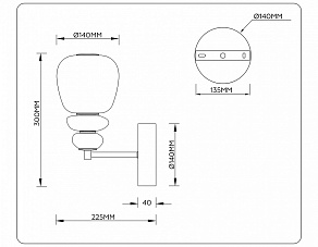 Бра Ambrella Light LH LH53168