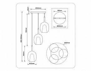 Подвесной светильник Ambrella Light LH LH11151