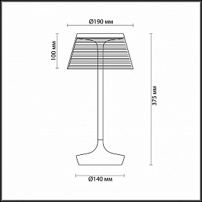 Настольная лампа декоративная Odeon Light Abel 4109/7TL