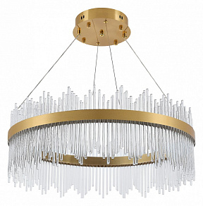 Подвесной светильник Natali Kovaltseva Smart Нимбы LED LAMPS 81262