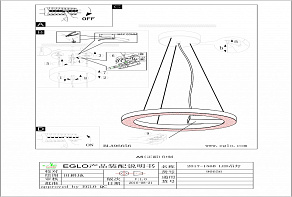 Подвесной светильник Eglo Alvendre 96656