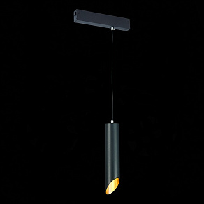 Подвесной светильник ST-Luce SKYLINE 220 ST508.403.01