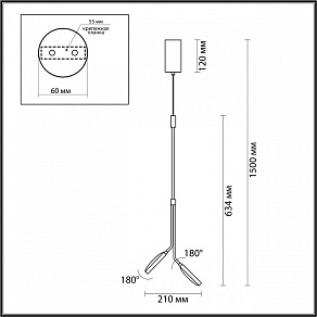 Подвесной светильник Odeon Light Maro 5011/16L