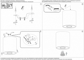 Накладной светильник Ideal Lux Oak OAK PL1 ROUND BIANCO