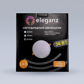 Встраиваемый светильник Eleganz  900873