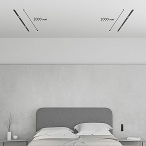 Комплект трековый Denkirs Smart ZigBee SET SET SMART ZigBee 04