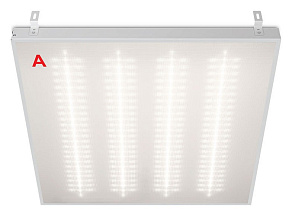 Светильник для потолка Армстронг WoltaSTD  ДВО12-36-042-4К