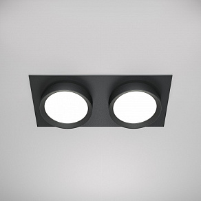 Встраиваемый светильник Maytoni Hoop DL086-02-GX53-SQ-B