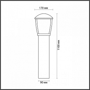 Наземный низкий светильник Odeon Light Tako 4051/1F