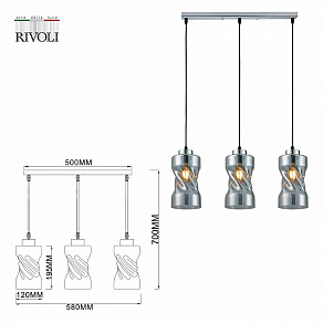 Подвесной светильник Rivoli Tiffany Б0053426