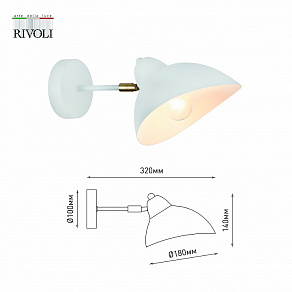 Бра Rivoli Georgia Б0055671