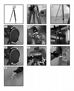 Торшер Eglo Upstreet 94368