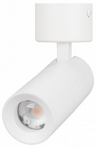 Светильник на штанге Arlight ARTEMIS 062248