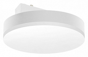 Накладной светильник Aployt Magnetic track 48 APL.0129.10.18