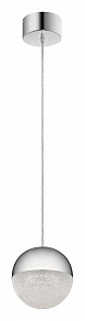 Подвесной светильник Kichler Moonlit QN-MOONLIT-P-PC