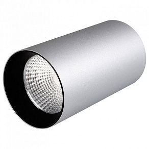 Накладной светильник Arlight Sp-polo-r85 022962
