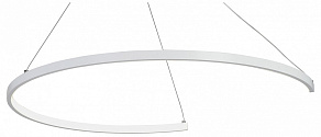 Подвесной светильник Vitaluce V2510DT V2510DT-0/1S